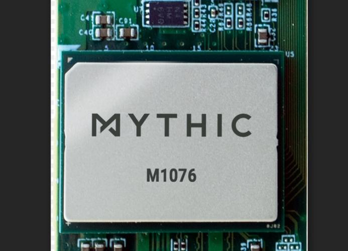 美国处理器公司Mythic宣告M1076模拟矩阵处理器功耗量降低10倍_处置器_迈克 美国处理器公司Mythic宣告M1076模拟矩阵处理器功耗量降低10倍_处置器_迈克 科学