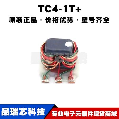 什么是射频封装？射频封装技能有什么特点？_器件_变压器 什么是射频封装？射频封装技能有什么特点？_器件_变压器 通讯