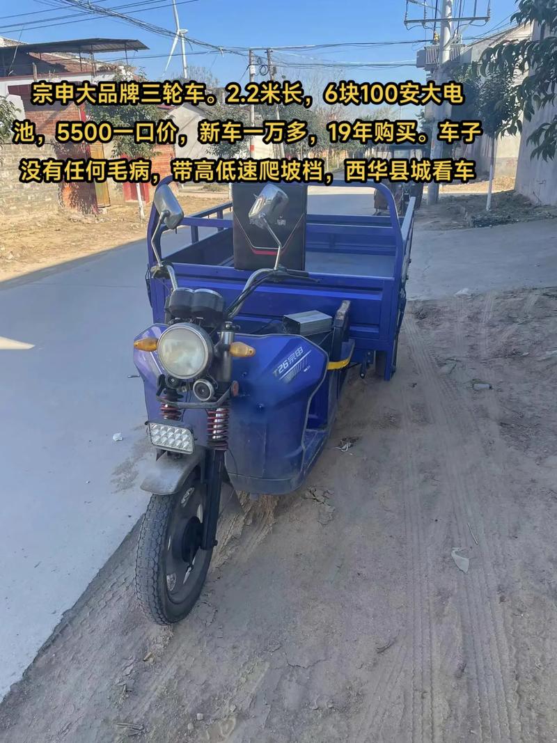 大年夜连“电牵聪慧”获科技进步奖_车组_技巧 大年夜连“电牵聪慧”获科技进步奖_车组_技巧 通讯