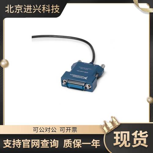 C 运用USB-GPIB 控制仪器_适配器_仪器 C 运用USB-GPIB 控制仪器_适配器_仪器 互联网