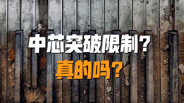 华为芯片危机仍未彻底解决卡脖子的不是光刻机任正非早已预见_芯片_华为 华为芯片危机仍未彻底解决卡脖子的不是光刻机任正非早已预见_芯片_华为 互联网