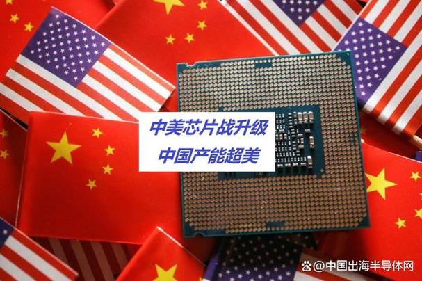 光子超车中国芯片能否寻衅美国封锁？新技能引爆全球关注_光子_芯片 光子超车中国芯片能否寻衅美国封锁？新技能引爆全球关注_光子_芯片 科学