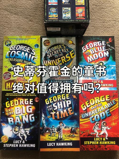 售价39800元“包治百病”的量子内衣：自称源于霍金的理论模仿宇宙出身代加工费每公斤500元_量子_产物 售价39800元“包治百病”的量子内衣：自称源于霍金的理论模仿宇宙出身代加工费每公斤500元_量子_产物 科学
