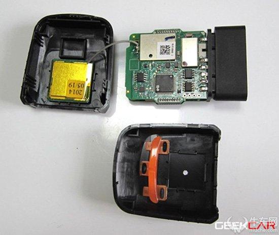 OBD产品深度分析（第二弹）--iVoka MINI X硬件暴力拆解_芯片_天线 OBD产品深度分析（第二弹）--iVoka MINI X硬件暴力拆解_芯片_天线 通讯