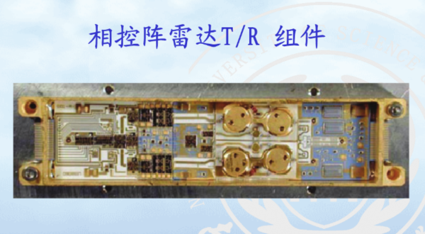 T/R 组件龙头国博电子：手机终端射频芯片打开拓展天花板_射频_相控阵 T/R 组件龙头国博电子：手机终端射频芯片打开拓展天花板_射频_相控阵 科学
