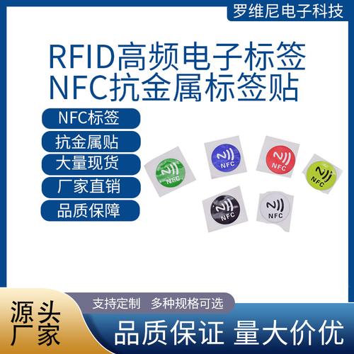 NFC功能有哪些？安然芯片NFC若何用于证件证书类的防伪溯源上_证书_芯片 NFC功能有哪些？安然芯片NFC若何用于证件证书类的防伪溯源上_证书_芯片 通讯