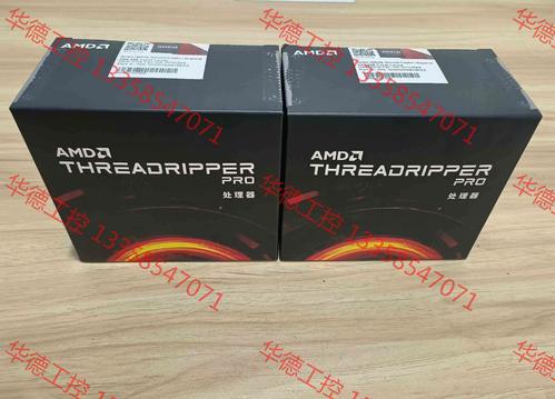 售价4万元！AMD超强芯片开卖：64核加持机能炸裂_线程_处置器 售价4万元！AMD超强芯片开卖：64核加持机能炸裂_线程_处置器 智能