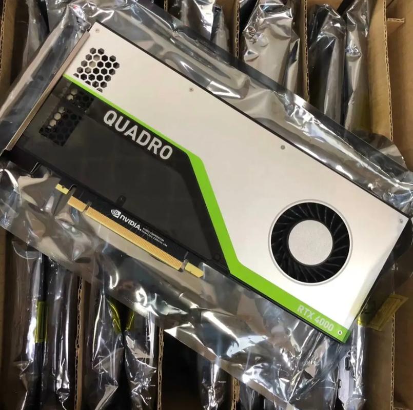 常见的nVidia显卡问题及其解决方法_显卡_办法 常见的nVidia显卡问题及其解决方法_显卡_办法 通讯