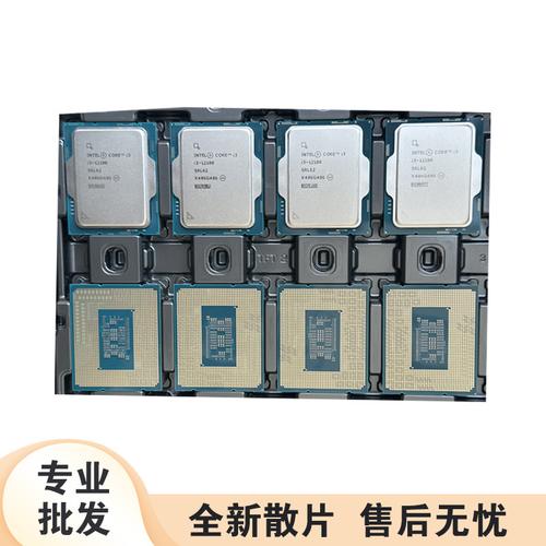 便宜的散片CPU从哪里来的？能不能买？_超频_铅锤 便宜的散片CPU从哪里来的？能不能买？_超频_铅锤 智能