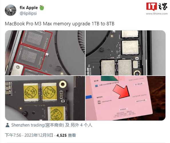 达人改装苹果M3 Max MacBook Pro将闪存容量提升至8TB_闪存_的是 达人改装苹果M3 Max MacBook Pro将闪存容量提升至8TB_闪存_的是 互联网