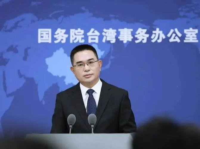 美国试图借“芯片法”掌握台企技能 国台办回应_台湾_家当 美国试图借“芯片法”掌握台企技能 国台办回应_台湾_家当 通讯