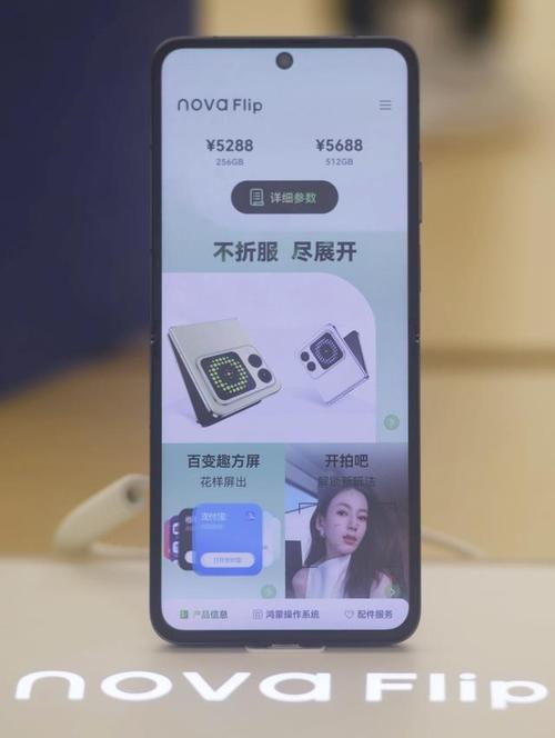 华为海思哪些芯片是只供自用哪些才是可以外卖的？_华为_芯片 华为海思哪些芯片是只供自用哪些才是可以外卖的？_华为_芯片 科学