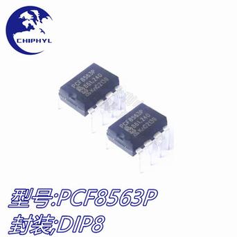 【避坑指南】PCF8563时钟芯片的寄存器写入概率性不堪利_时钟_存放器 【避坑指南】PCF8563时钟芯片的寄存器写入概率性不堪利_时钟_存放器 互联网
