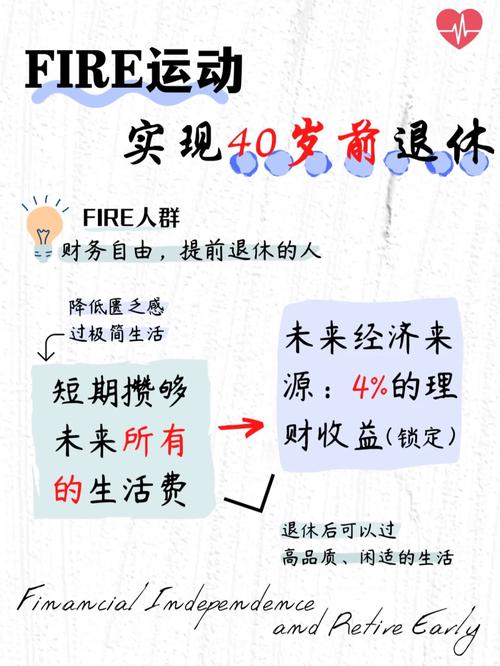 华为员工惯例心声:菊厂15年退休感恩让我实现了财务自由_华为_公司 科学 华为员工惯例心声:菊厂15年退休感恩让我实现了财务自由_华为_公司 华为员工惯例心声:菊厂15年退休感恩让我实现了财务自由_华为_公司 科学