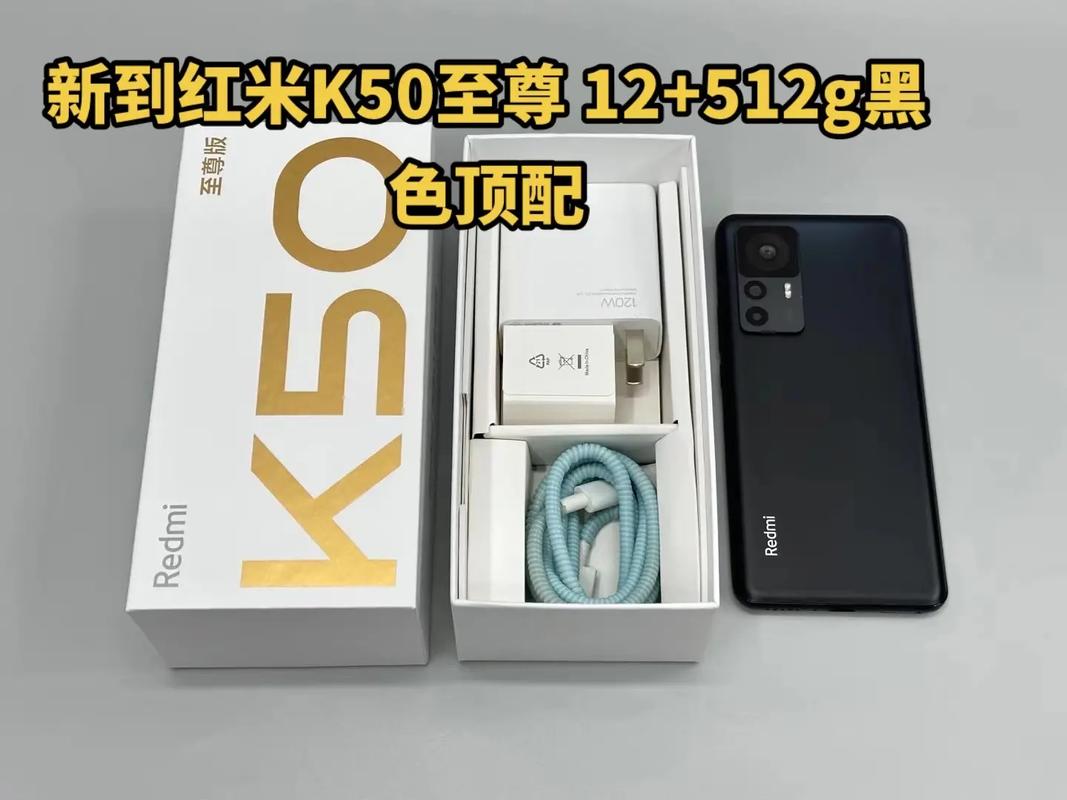 我就说嘛红米K50还能更便宜_官网_廉价 我就说嘛红米K50还能更便宜_官网_廉价 互联网
