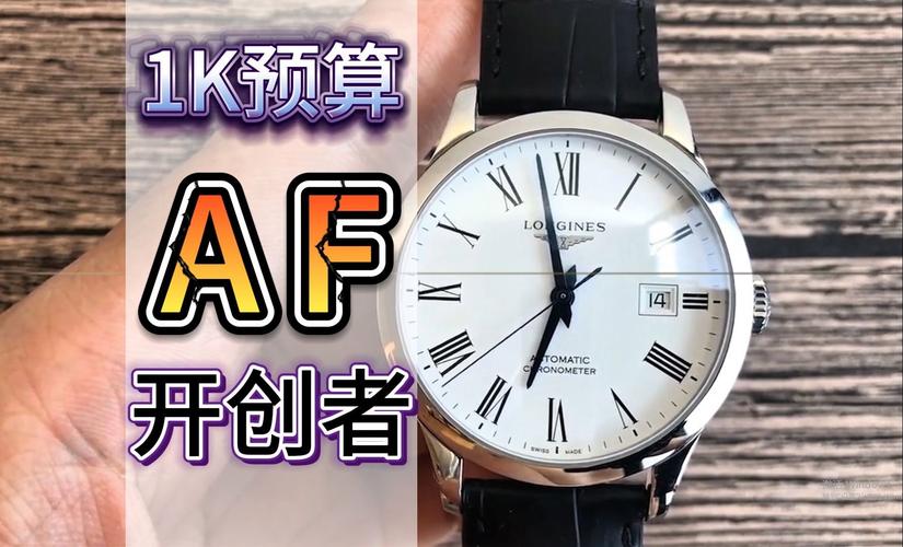 预算5-6万到底该买什么表？_机芯_手表 预算5-6万到底该买什么表？_机芯_手表 互联网