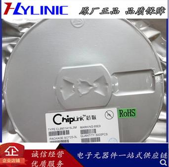 PL8322电源转换芯片、3.1A车充芯片、DC-DC降压芯片_电流_浪涌 PL8322电源转换芯片、3.1A车充芯片、DC-DC降压芯片_电流_浪涌 智能