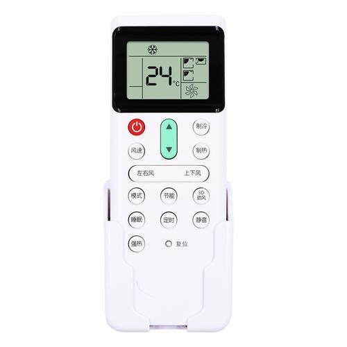 打造超级PC遥控器_音源_功效 打造超级PC遥控器_音源_功效 智能