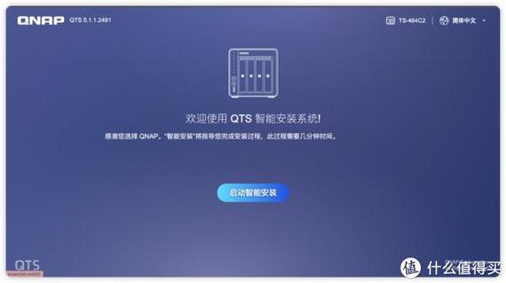 翻车导致的一篇文章：威联通NAS救砖指南|修复固件全攻略_固件_体系 翻车导致的一篇文章：威联通NAS救砖指南|修复固件全攻略_固件_体系 科学