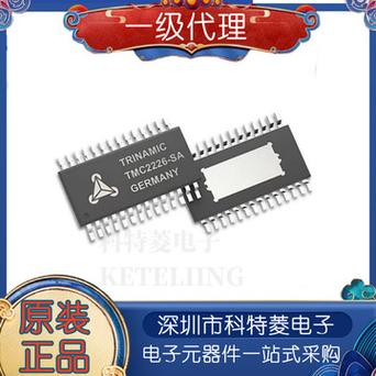 ADI Trinamic新品重磅来袭｜TMC2240高机能电机驱动芯片_电流_步进电机 ADI Trinamic新品重磅来袭｜TMC2240高机能电机驱动芯片_电流_步进电机 智能