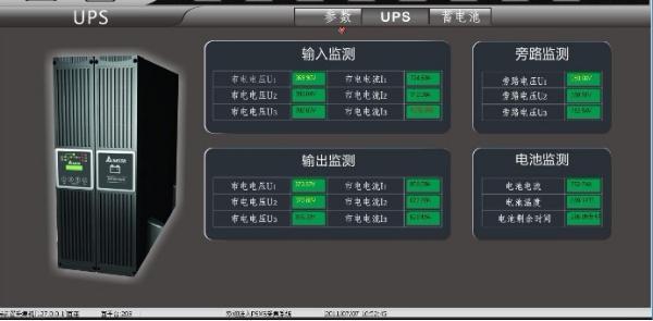 记一次 .NET 某工控电池检测系统 卡去世分析_线程_又是 记一次 .NET 某工控电池检测系统 卡去世分析_线程_又是 智能