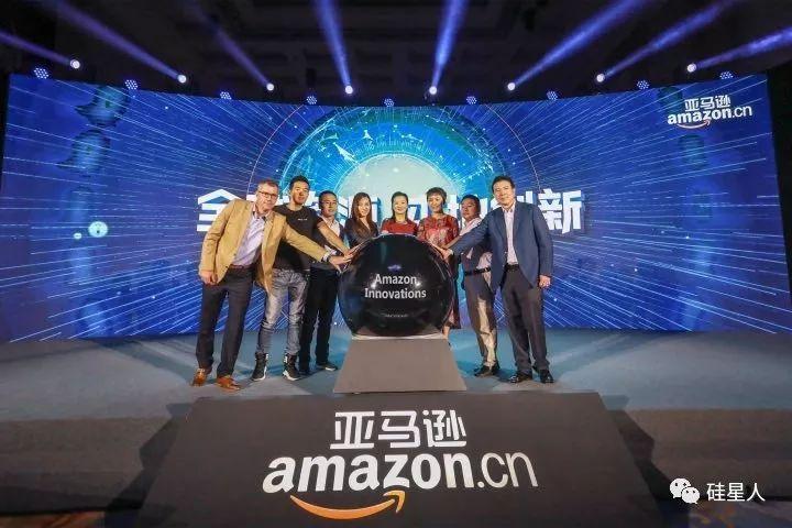 彭博社曝光的“间谍芯片”我在淘宝1块钱就能买一个_亚马逊_苹果 彭博社曝光的“间谍芯片”我在淘宝1块钱就能买一个_亚马逊_苹果 通讯