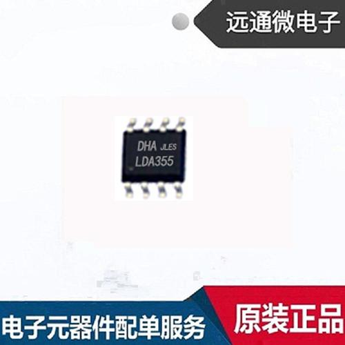 特定用途集成电路芯片（ASIC）的成本计算_成本_集成电路 特定用途集成电路芯片（ASIC）的成本计算_成本_集成电路 互联网