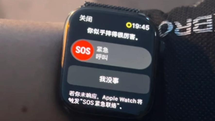 花式摔倒 实测Apple Watch Series 4 摔倒检测功能_蹦床_警报 花式摔倒 实测Apple Watch Series 4 摔倒检测功能_蹦床_警报 互联网