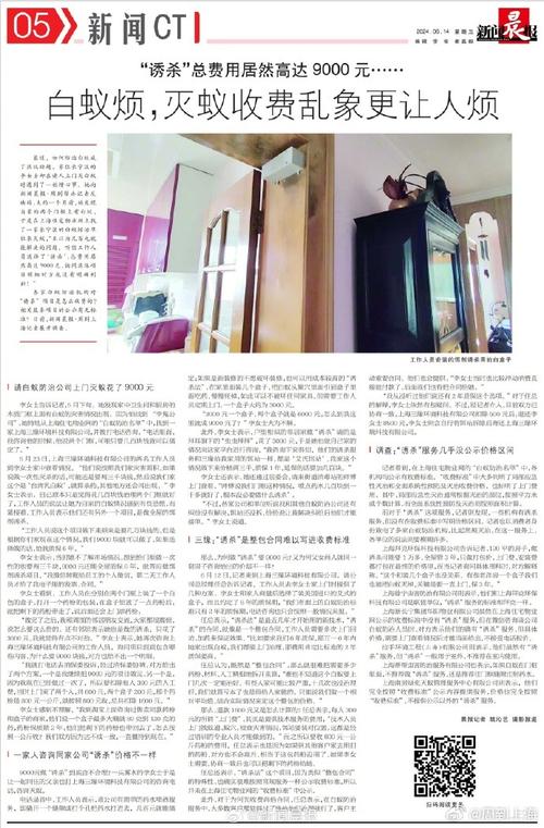 两会声音｜昝圣达：建议明确数字助听器完全自立常识产权内涵_助听器_数字 两会声音｜昝圣达：建议明确数字助听器完全自立常识产权内涵_助听器_数字 互联网