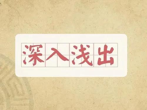 技能货：大年夜牛深入浅出讲解RFID事理_暗记_读卡器 技能货：大年夜牛深入浅出讲解RFID事理_暗记_读卡器 科学