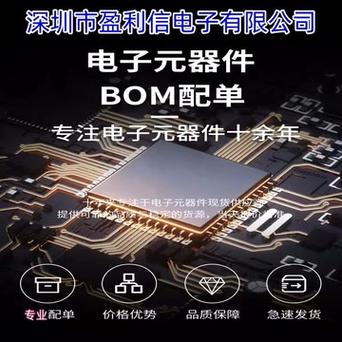 芯片里面100多亿个晶体管是怎么装进去的_光刻_晶体管 通讯 芯片里面100多亿个晶体管是怎么装进去的_光刻_晶体管 芯片里面100多亿个晶体管是怎么装进去的_光刻_晶体管 通讯