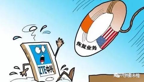 美国制裁中兴连忙实行中兴通讯有可能会破产吗?_被人_美国 互联网 美国制裁中兴连忙实行中兴通讯有可能会破产吗?_被人_美国 美国制裁中兴连忙实行中兴通讯有可能会破产吗?_被人_美国 互联网