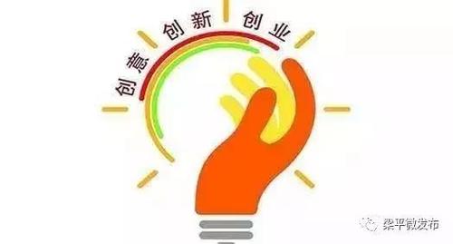 2023年厦门商场成电路家当成长专项资金申报工作启动 最高可获补助1000万元_万元_企业 2023年厦门商场成电路家当成长专项资金申报工作启动 最高可获补助1000万元_万元_企业 通讯