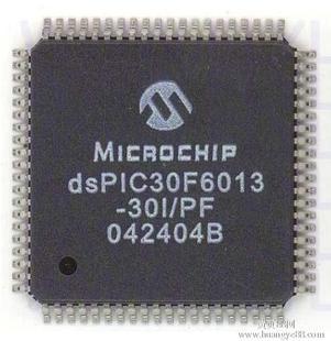 芯片解密实操干货：ATMEGA8L芯片解密FIB法解密筹划图_芯片_案由 芯片解密实操干货：ATMEGA8L芯片解密FIB法解密筹划图_芯片_案由 科学