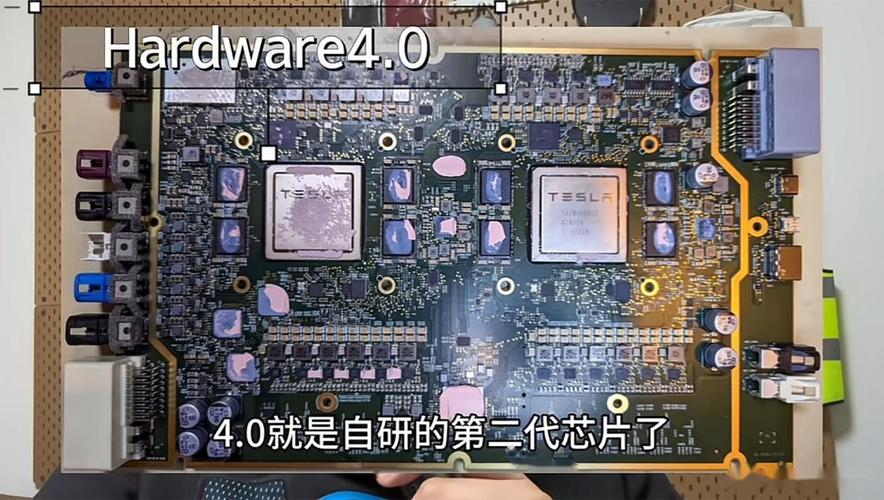 特斯拉HW4.0计划：芯片、ISP一路改进比人类驾驶安然10倍_特斯拉_摄像头 特斯拉HW4.0计划：芯片、ISP一路改进比人类驾驶安然10倍_特斯拉_摄像头 互联网