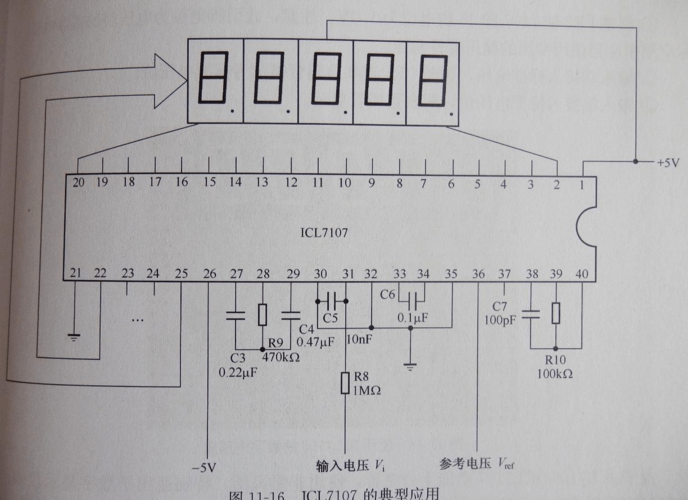 OB2011x 芯片应用及模拟与数字电路根本2.电阻收集介绍_电阻_电压 OB2011x 芯片应用及模拟与数字电路根本2.电阻收集介绍_电阻_电压 通讯