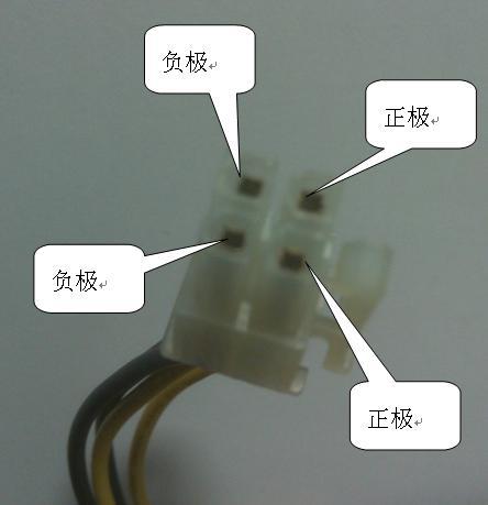 判断电路板电源正负极的几种方法_正负极_极性 判断电路板电源正负极的几种方法_正负极_极性 通讯