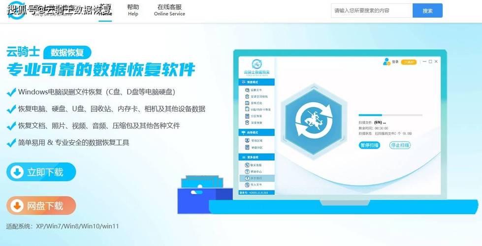 固态硬盘主控烧坏若何数据恢复芯片移植解决数据损失问题恢复成功_固态_硬盘 固态硬盘主控烧坏若何数据恢复芯片移植解决数据损失问题恢复成功_固态_硬盘 智能