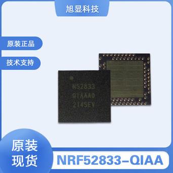 抢占低功耗IoT市场！Dialog推出超低功耗Wi-Fi芯片DA16200及模组_功耗_蓝牙 抢占低功耗IoT市场！Dialog推出超低功耗Wi-Fi芯片DA16200及模组_功耗_蓝牙 科学