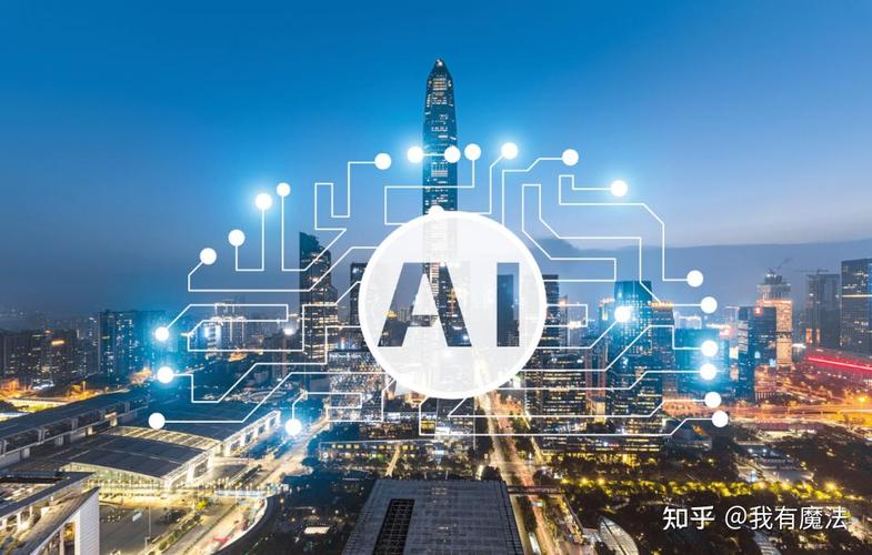 广东：到2027年人工智能芯片生态体系初步建成_家当_芯片 广东：到2027年人工智能芯片生态体系初步建成_家当_芯片 互联网
