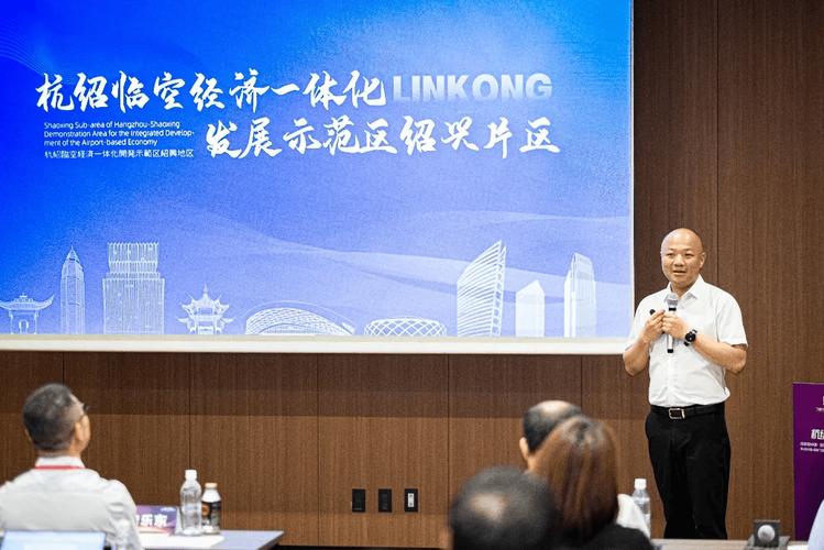 第四届中国·绍兴“万亩千亿”创业大年夜赛光电信息专项赛首场城市赛_绍兴_家当 第四届中国·绍兴“万亩千亿”创业大年夜赛光电信息专项赛首场城市赛_绍兴_家当 科学