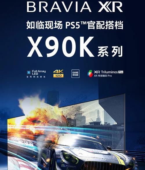 XR专用芯片：终将成就大年夜市场_芯片_技巧 XR专用芯片：终将成就大年夜市场_芯片_技巧 互联网