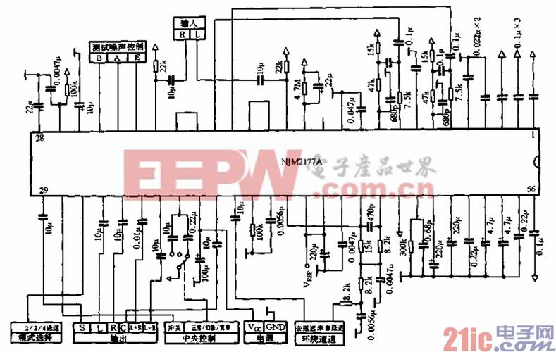 普冉股份申请字线解码电路、存储芯片和字线解码控制方法专利减小字线解码电路的面积降低制造存储芯片的成本_模块_晶体管 普冉股份申请字线解码电路、存储芯片和字线解码控制方法专利减小字线解码电路的面积降低制造存储芯片的成本_模块_晶体管 互联网