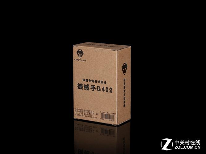 真拆实料：SKY鼠标被山寨竟月销过万?!_鼠标_盗窟 真拆实料：SKY鼠标被山寨竟月销过万?!_鼠标_盗窟 科学