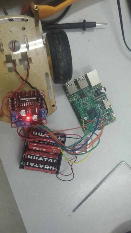 Arduino应用实例——用L298N芯片驱动直流电机灵能小车必备_电机_暗记 互联网 Arduino应用实例——用L298N芯片驱动直流电机灵能小车必备_电机_暗记 Arduino应用实例——用L298N芯片驱动直流电机灵能小车必备_电机_暗记 互联网