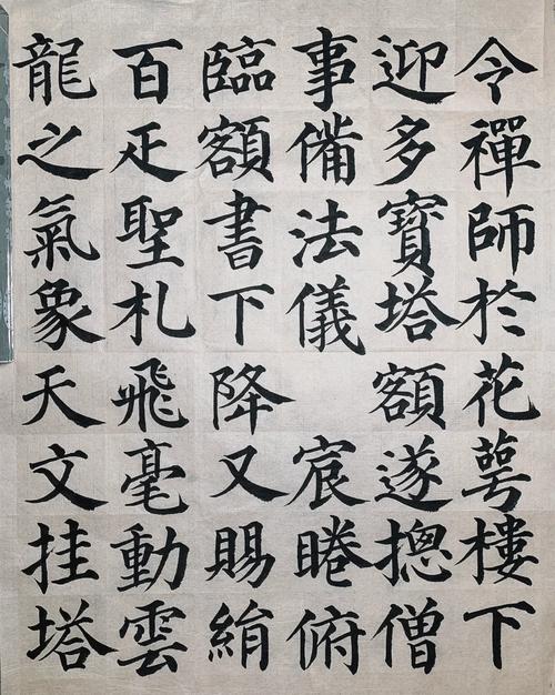 Radare 2之旅：经由进程实例讲解Radare 2在逆向工程中的应用（下）_函数_敕令 Radare 2之旅：经由进程实例讲解Radare 2在逆向工程中的应用（下）_函数_敕令 智能