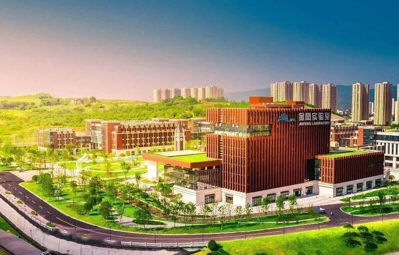 已经20岁的重庆大年夜学城未来成长会怎么样？_重庆_科学城 已经20岁的重庆大年夜学城未来成长会怎么样？_重庆_科学城 科学