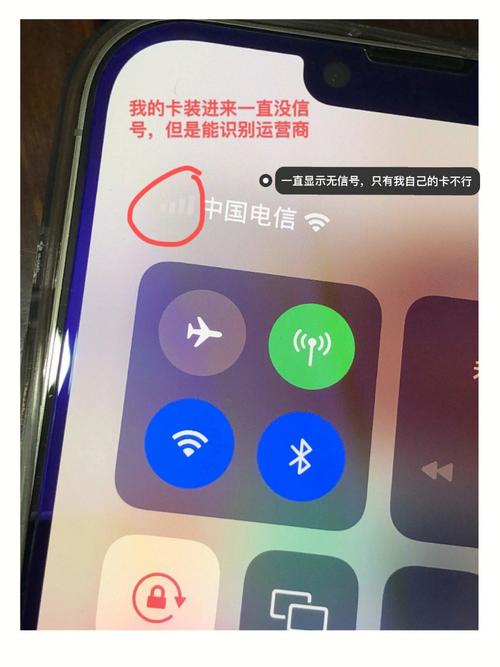 新iPhone网卡进级了吗？ 已经两年没变_无线网卡_速度 新iPhone网卡进级了吗？ 已经两年没变_无线网卡_速度 通讯