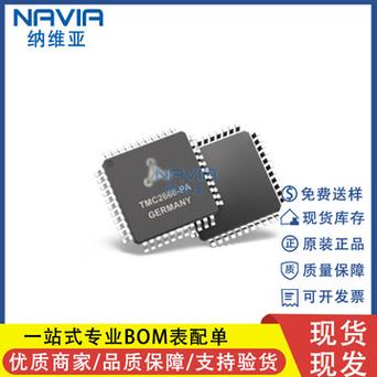 一种功率MOSFET驱动芯片固定频率电流模式控制器——UC3844_电压_电流 一种功率MOSFET驱动芯片固定频率电流模式控制器——UC3844_电压_电流 智能