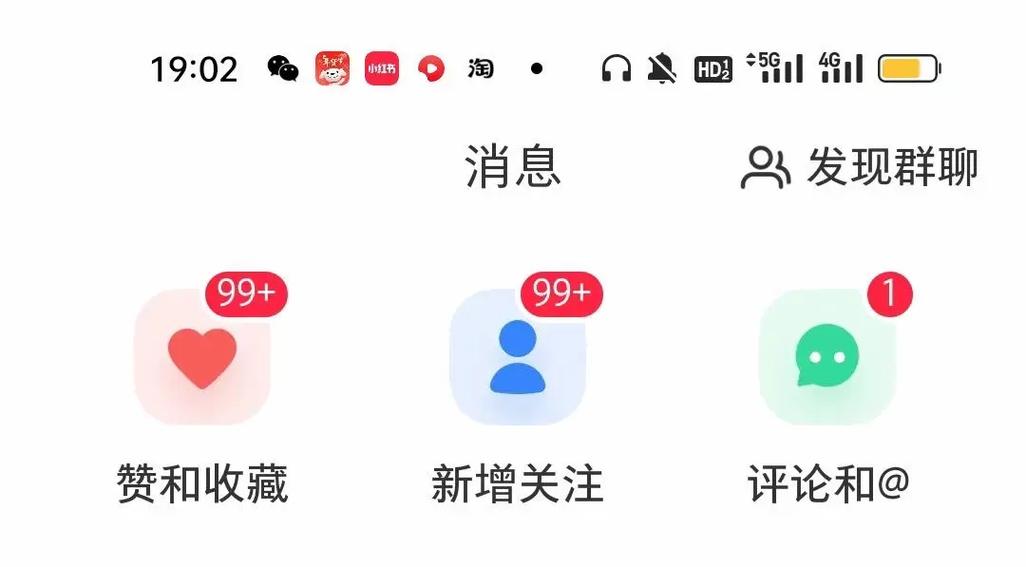 支持两千多个芯片平台的简单纯真ID转换对象_转换对象_流量 支持两千多个芯片平台的简单纯真ID转换对象_转换对象_流量 通讯